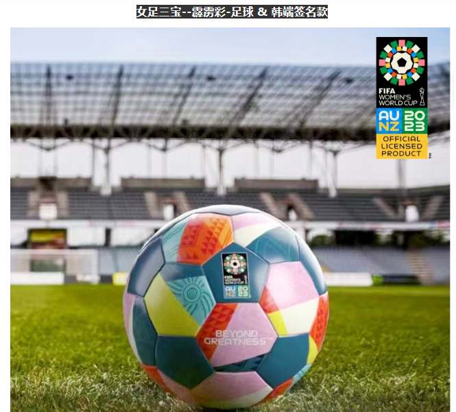 微信截图_20230705175616.png