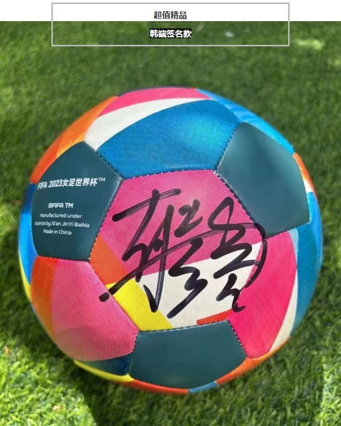 微信截图_20230705172651.png