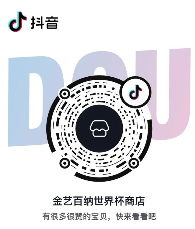 微信截图_20230705174118.png