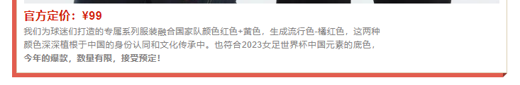 微信截图_20230715085223.png