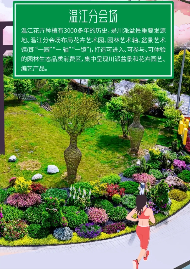 微信截图_20240425182826.png