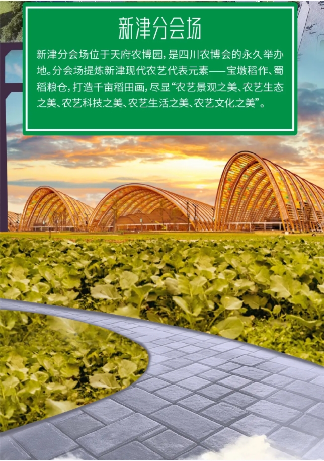 微信截图_20240425182909.png
