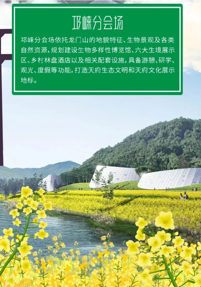 微信截图_20240425182939.png