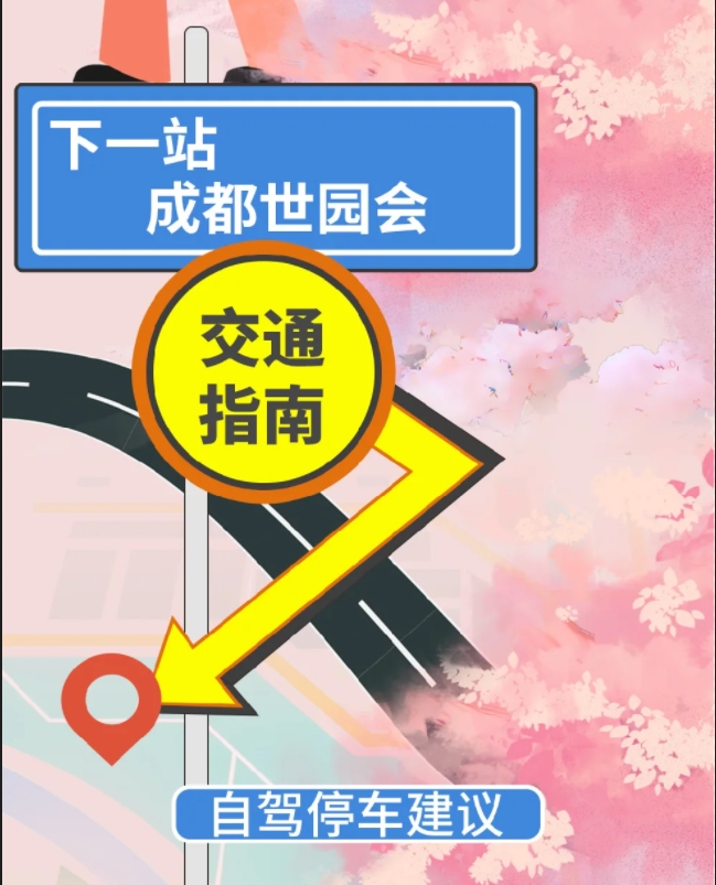 微信截图_20240425183050.png