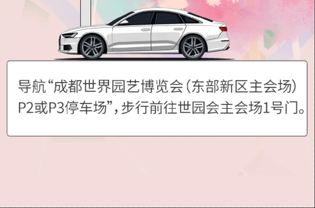 微信截图_20240425183102.png