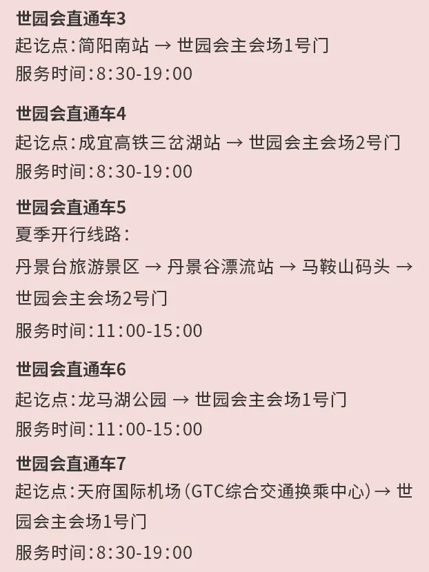 微信截图_20240425192423.png