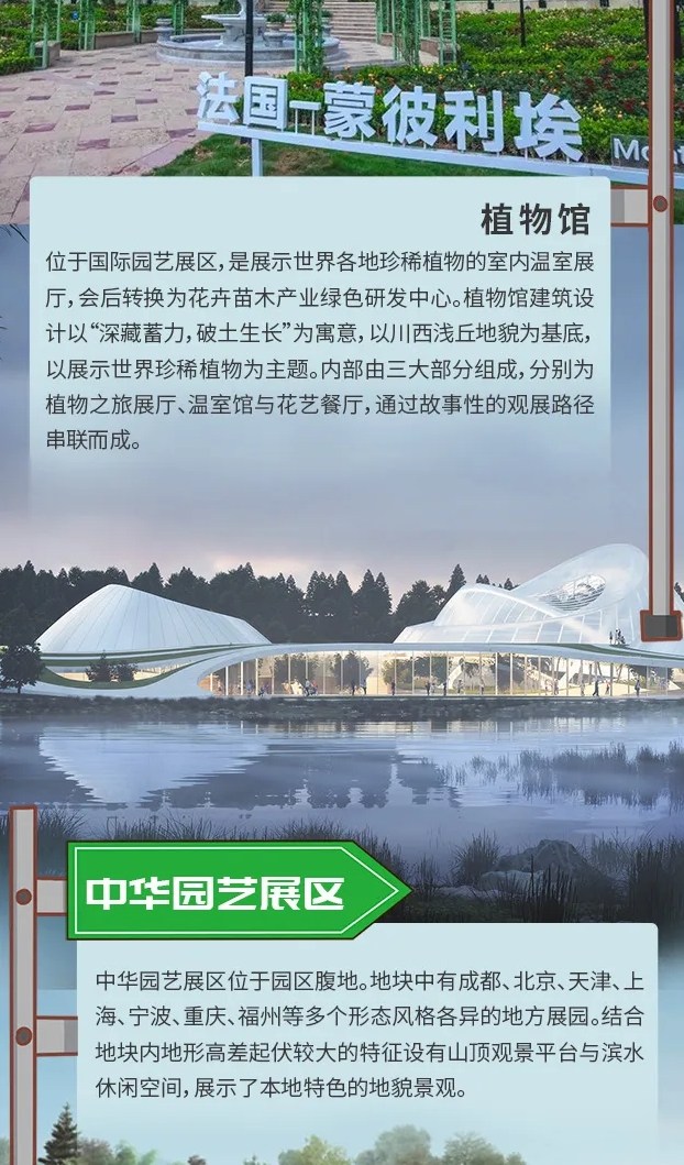 微信截图_20240425192617.png