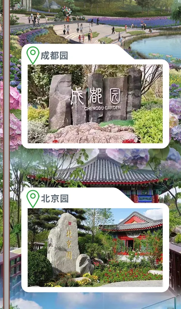 微信截图_20240425192630.png