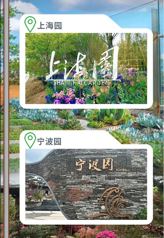 微信截图_20240425192644.png