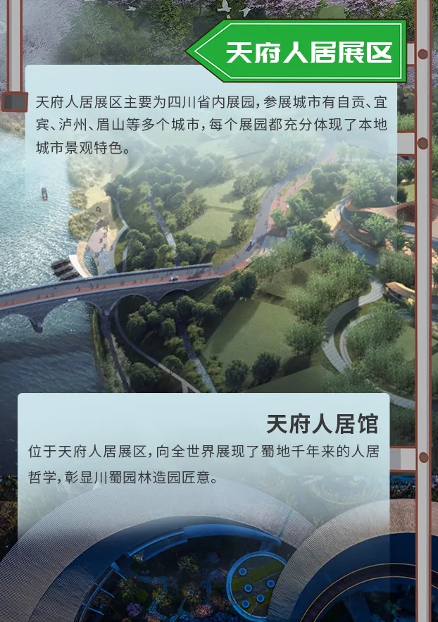 微信截图_20240425192743.png