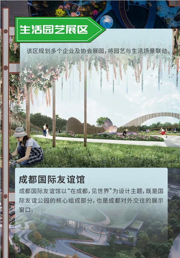 微信截图_20240425192756.png
