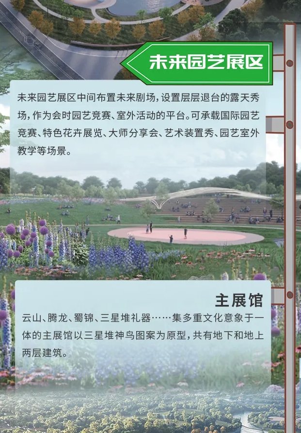 微信截图_20240425192811.png