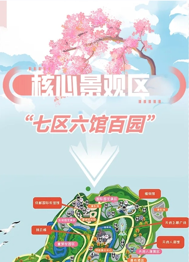 微信截图_20240426095705.png